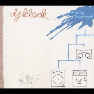 DJ KLOCK / DJ クロック 商品一覧 | ディスクユニオン・オンラインショップ