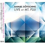 MANUEL GOTTSCHING / マニュエル・ゲッチング / ライヴ・アット・マウント・フジ