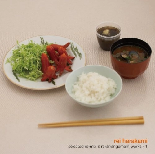 rei harakami / レイ・ハラカミ / あさげ～ＳＥＬＥＣＴＥＤ（１）