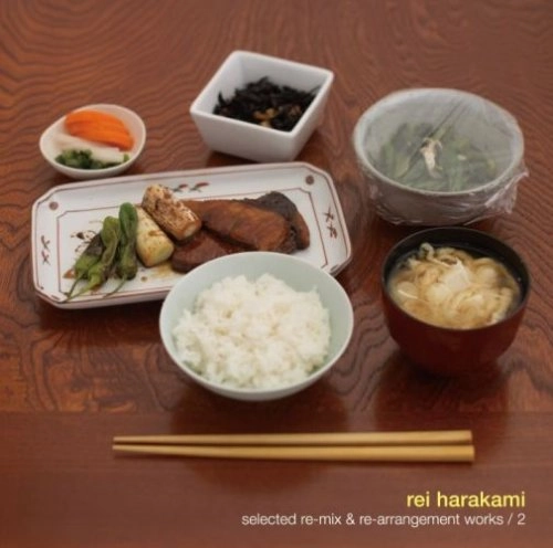 rei harakami / レイ・ハラカミ / ゆうげ～ＳＥＬＥＣＴＥＤ（２）
