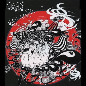 岡村と卓球 / The Album / THE ALBUM
