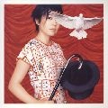 AIHA HIGURASHI / 日暮愛葉 / ユメミタイ（ｃｈｅｒｉｓｈ　ｍ
