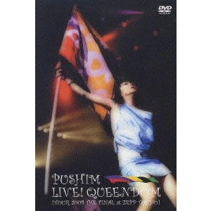 PUSHIM / プシン / LIVE!QUEENDOM [TOUR 2004 THE FINAL at ZEPP TOKYO]