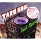 TARO SOUL / ＳＯＵＬ　ＳＰＩＲＡＬ（初回）