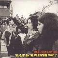 SOUL FLOWER UNION / ソウル･フラワー･ユニオン / 極東戦線異状なし！？
