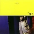 KIYOHARU / 清春 / 五月雨（初回Ａ）