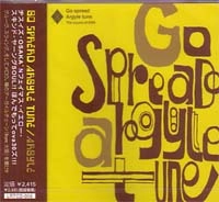 ARGYLE / アーガイル / ＧＯＳＰＲＥＡＤＡＲＧＹＬＥＴＵＮ