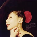 ASAKO TOKI / 土岐麻子 / ＳＴＡＮＤＡＲＤＳ　ｇｉｆｔ
