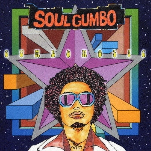 SOULGUMBO / GUMBOHOLIC