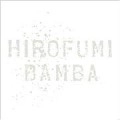HIROFUMI BANBA / ばんばひろふみ / 空をつかまえた男の話（紙）