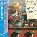 KATE TAYLOR / ケイト・テイラー / ケイト･テイラーズ･クック（紙