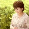 HIROMI OHTA / 太田裕美 / 始まりは“まごころ”だった。