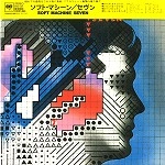 SOFT MACHINE / ソフト・マシーン / セヴン（紙ジャケット） / SEVEN
