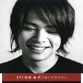 AKINORI NAKAGAWA / 中川晃教 / 終らないクリスマス