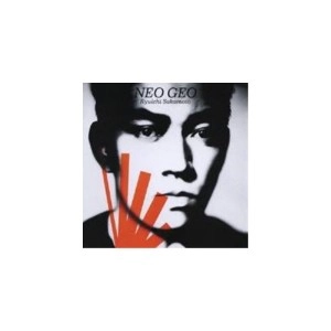 RYUICHI SAKAMOTO / 坂本龍一 / NEO GEO（通常盤）
