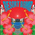 SALADABAR / サラダバー / ＲＥＳＯＲＴＢＯＭＢ