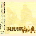 SOUND PROVIDERS / サウンド・プロヴァイダーズ / ＬＯＯＫＩＮＧBACKWARDS 1998-2001