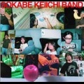 曽我部恵一BAND / トキメキＬＩＶＥ！