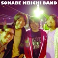 曽我部恵一BAND / ほし