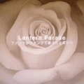 Lantern Parade / ランタンパレード / ファンクがファンクであったときから