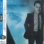 ROBERT FRIPP / ロバート・フリップ / エクスポージャー（完全盤 紙ジャケット） / EXPOSURE