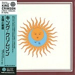 KING CRIMSON / キング・クリムゾン / 太陽と戦慄（紙ジャケット）