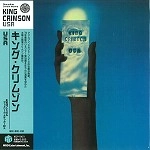 KING CRIMSON / キング・クリムゾン / USA（紙ジャケット）