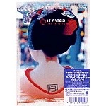 IT BITES / イット・バイツ / LIVE IN TOKYO / ライヴ･イン･トーキョー