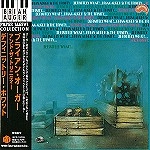 BRIAN AUGER & THE TRINITY / ブライアン・オーガー&ザ・トリニティー / デフィニットリー･ホワット（紙