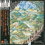 BRIAN AUGER'S OBLIVION EXPRESS / ブライアン・オーガーズ・オブリヴィオン・エクスプレス / ア･ベター･ランド（紙）