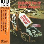 BRIAN AUGER'S OBLIVION EXPRESS / ブライアン・オーガーズ・オブリヴィオン・エクスプレス / クローサー･トゥ･イット（紙）
