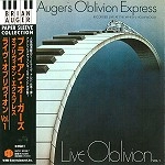 BRIAN AUGER'S OBLIVION EXPRESS / ブライアン・オーガーズ・オブリヴィオン・エクスプレス / ライヴ･オブリヴィオン（1）紙
