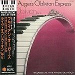 BRIAN AUGER'S OBLIVION EXPRESS / ブライアン・オーガーズ・オブリヴィオン・エクスプレス / ライヴ･オブリヴィオンVOL.2(紙ジャケッ