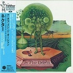 NEKTAR / ネクター / ア･タブ･イン･ジ･オーシャン