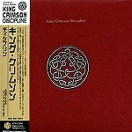 KING CRIMSON / キング・クリムゾン / ディシプリン（紙ジャケット）