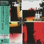 THE ENID (PROG) / エニド / サムシング･ウィケッド･ディス