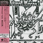 THE ENID (PROG) / エニド / ファイナル･ノイズ（紙）