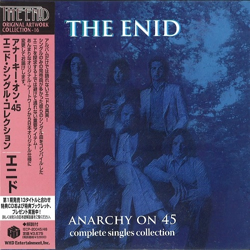 THE ENID (PROG) / エニド / アナーキー･オン･45（紙ジャケット）