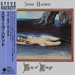 STEVE HACKETT / スティーヴ・ハケット / ベイ･オブ･キングス（紙）