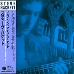 STEVE HACKETT / スティーヴ・ハケット / メニィ･サイズ･トゥ･ザ･（紙