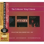 KING CRIMSON / キング・クリムゾン / コレクターズ･キング･クリムゾン･ボックス 1 1969 / COLLECTOR'S KING CRIMSON BOX 1-1969