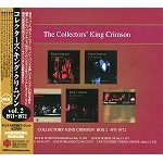 KING CRIMSON / キング・クリムゾン / コレクターズ･キング･クリムゾン･ボックス 2 1971-1972 / COLLECTOR'S KING CRIMSON BOX 2 1971-72