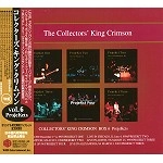 KING CRIMSON / キング・クリムゾン / コレクターズ･キング･クリムゾン･ボックス 6 プロジェクト･シリーズ / COLLECTOR'S KING CRIMSON BOX 6 PROJEKCT