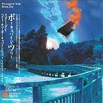 PORCUPINE TREE / ポーキュパイン・ツリー / スター･ダイ（ベスト）（紙ジャケット）