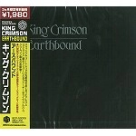 KING CRIMSON / キング・クリムゾン / アースバウンド / EARTHBOUND