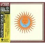 KING CRIMSON / キング・クリムゾン / 太陽と戦慄 / LARKS TONGUES IN ASPIC