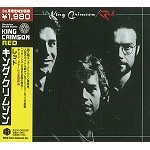 KING CRIMSON / キング・クリムゾン / レッド / RED
