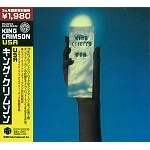 KING CRIMSON / キング・クリムゾン / USA