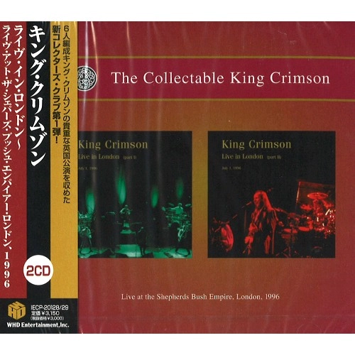KING CRIMSON / キング・クリムゾン / ライヴ･イン･ロンドン～ライヴ･アット･ザ･シェパーズ･ブッシュ･エンパイアー･ロンドン 1996 / LIVE AT THE SHEPHERDS BUSH EMPIRE, LONDON 1996