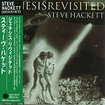 STEVE HACKETT / スティーヴ・ハケット / ジェネシス･リヴィジテッド（紙ジャケット